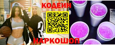 скорость mdpv Краснознаменск