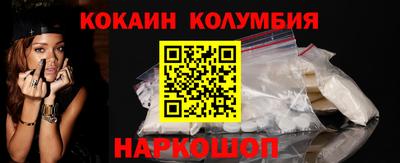 стаф Краснокаменск