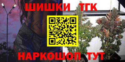 скорость mdpv Краснознаменск
