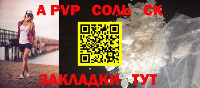 мяу мяу мука Краснодар