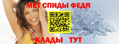 скорость mdpv Краснознаменск