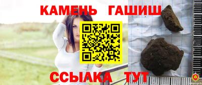 мяу мяу мука Краснодар
