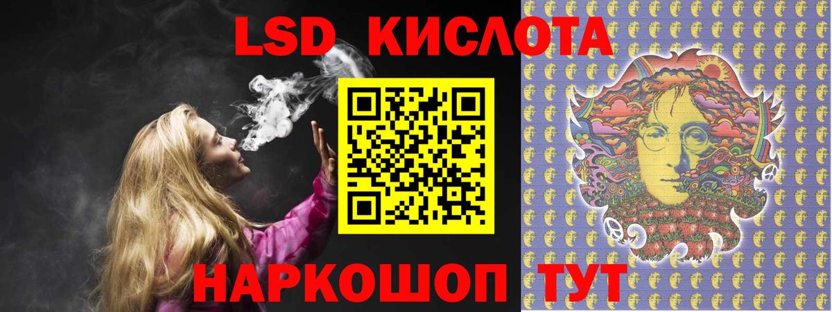 mega как зайти  ЛСД экстази ecstasy  Вход с VPN  LSD-25 экстази кислота  Калуга 